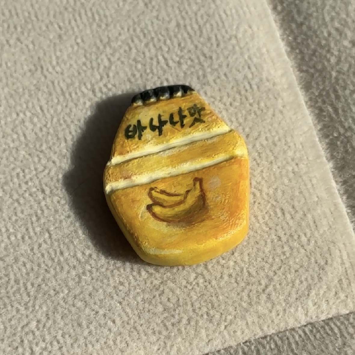 Pins & Magnets